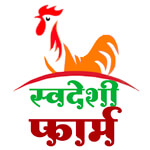 Swadeshi farm