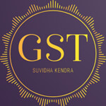 GST Center