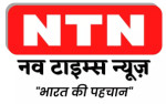 NavTimes News