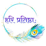 Hari Pratishtha