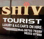 Shiv Tourist