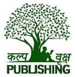 KALPVRIKSH PUBLISHING HOUSE