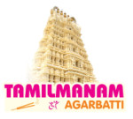 Tamilmanam