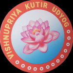 Vishnupriya Kutir Udyog