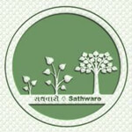 Sathwaro International Pvt. Ltd.