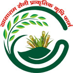 muzaffarnagar/khasaram-saini-natural-agriculture-farm-14226191 logo