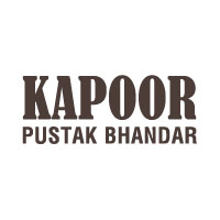 Kapoor Pustak Bhandar