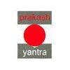 Prakash Yantra Udyog Pvt. Ltd.