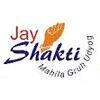 jayshakti mahila gruhudyog