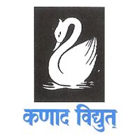 Kanad Vidyut