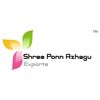 SHREE PONN AZHAGU EXPORTS