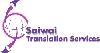 Saiwai Translation Services