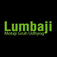 Lumbaji Motaji Gruh Udhyog