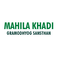 Mahila Khadi Gramodhyog Sansthan