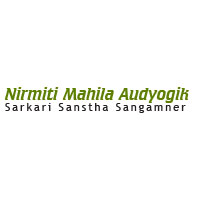 NIRMITEE MAHILA AUDYOGIK SAHAKARI SANSTHA MARYADIT