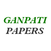 Ganpati Papers