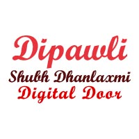 Dipawli Shubh Dhanlaxmi Digital Door