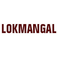 Lokmangal