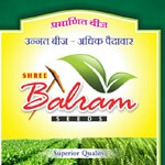 Shree Balram Seeds