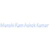 amritsar/munshi-ram-ashok-kumar-tarn-taran-road-amritsar-653370 logo