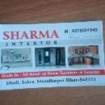 Sharma interiore