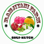 Ramjiyani Farm's and Suppliers