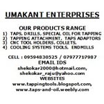 UMAKANT ENTERPRISES