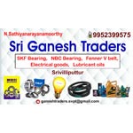 Ganesh Traders