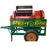 RIHAN AGRICULTURE REPAIRING WORKSHOP