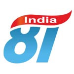 81 India Lubricants