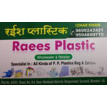 mumbai/raees-plastic-govandi-mumbai-7796106 logo