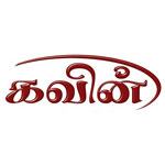 KAVIN FOOD PRODUCTS