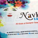 Navkar sarees