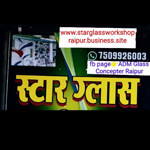 Star Glass Raipur