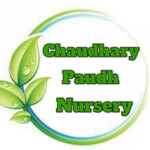 Krishak Paudh Nursery