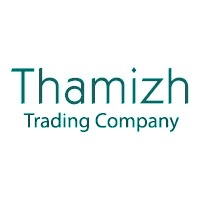 Thamizh Trading Company