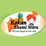 Kokan Bhumi Mitra