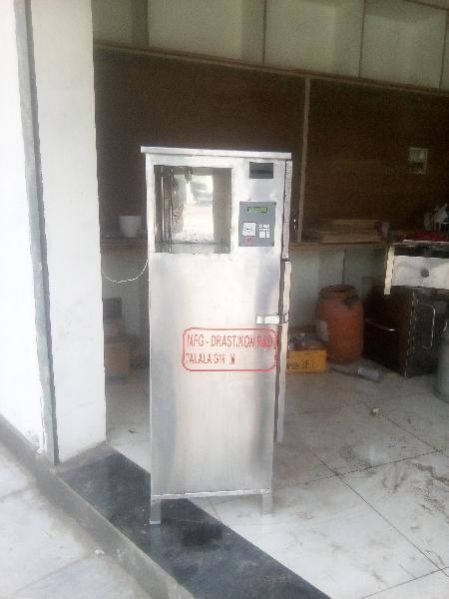 Milk Vending Machine 02
