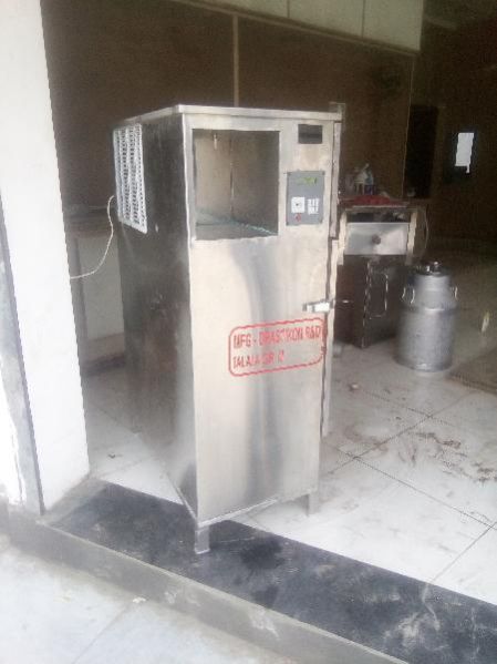 Milk Vending Machine 03