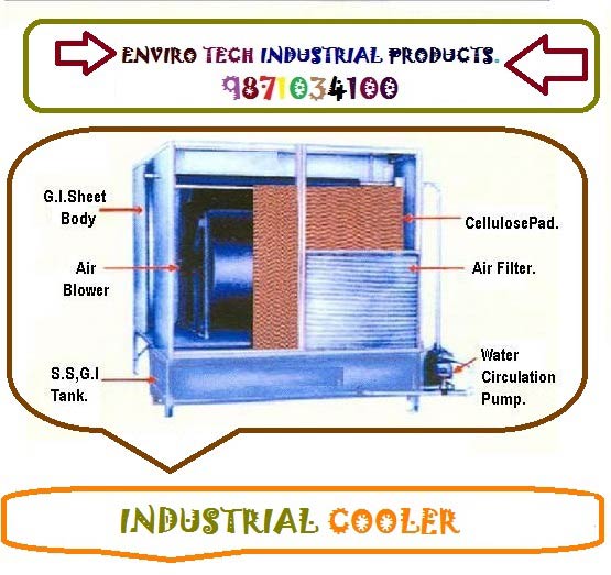 industrial cooler