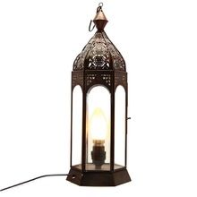Classic Moroccan Lamp