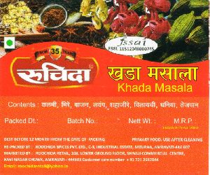 Roochida 50 gm Khada Masala