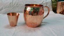 MULE COPPER MUG