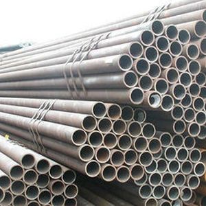 Seamless Pipe