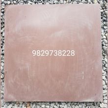 Natural Red mandana stone