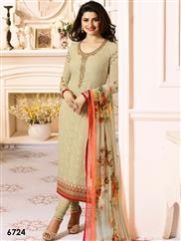 Khaki Designer Straight Replica Suit