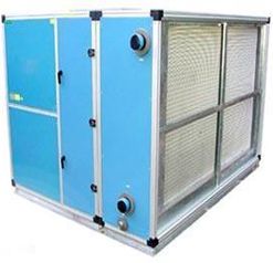 Floor Mounted Air Handling Unit