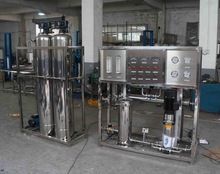 water bottling plant