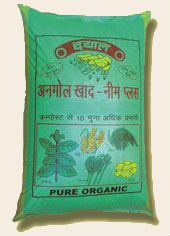 organic menures ANMOL KHAD 