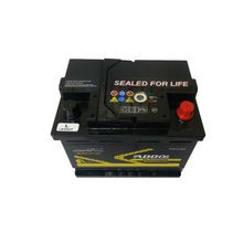 Backup car battery